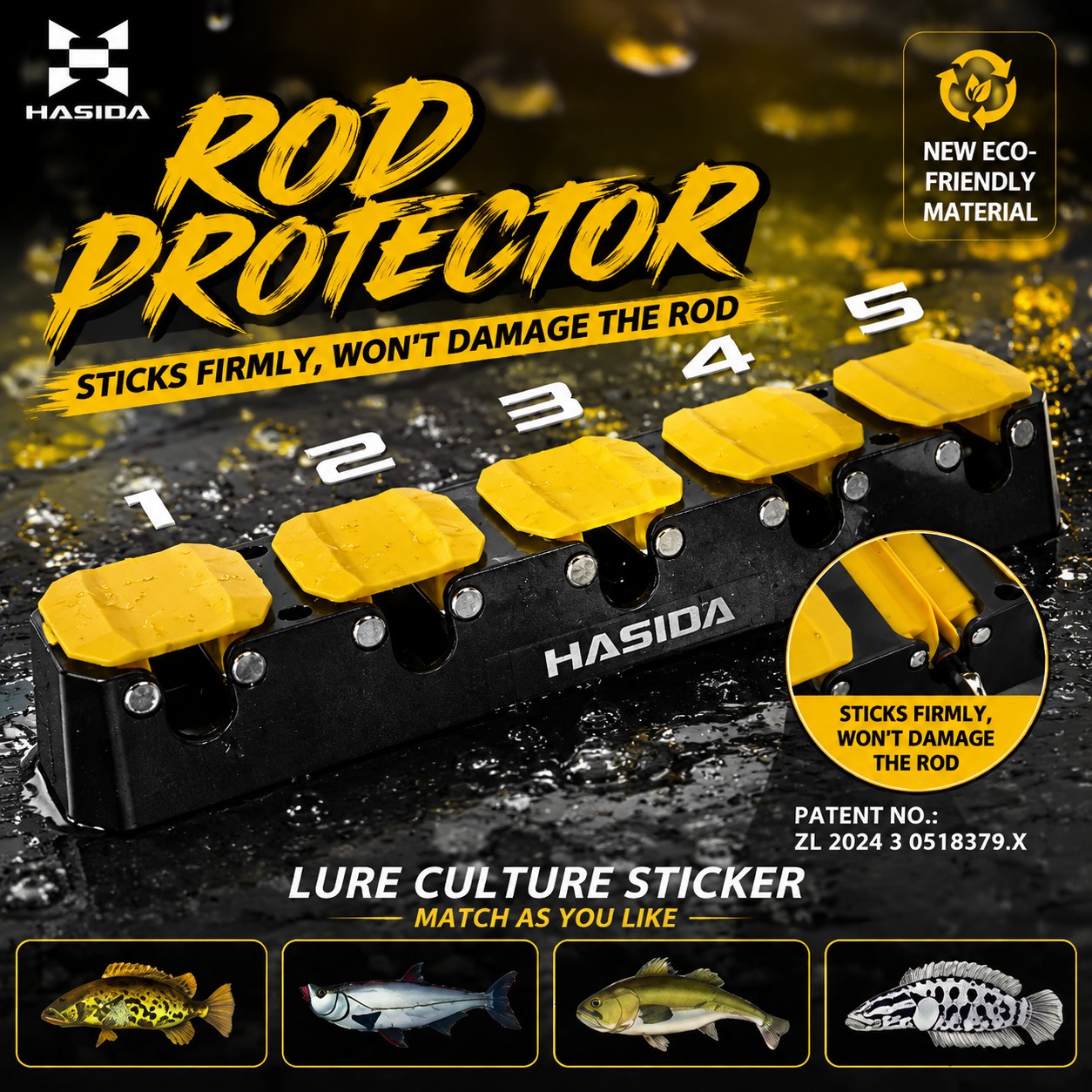 Fishing Rod Rack - HASIDA 壁掛け式釣り竿ホルダー ソフトラバーロッドラック クイックリリース 釣り竿収納オーガナイザー