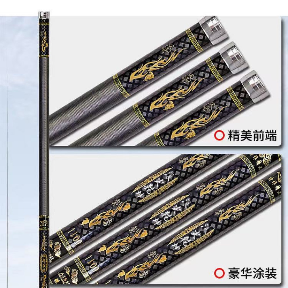 8-16M超軽量ロングハード釣り竿 19Hカーボンファイバー - Fishing Rod Telescopic のレビューと価格