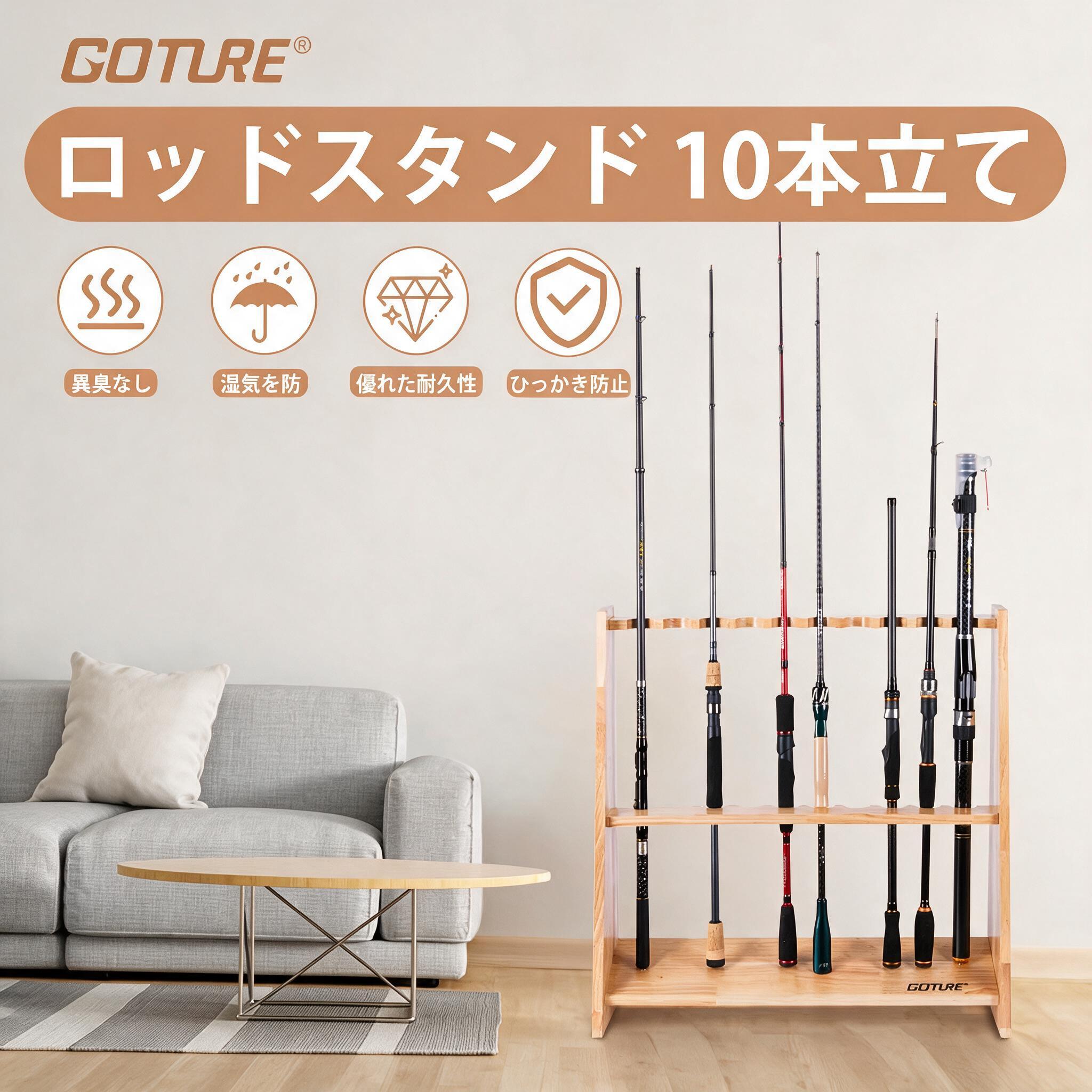 Goture 木製釣り竿ホルダー ガレージ用釣り竿ラック 最 - Fishing Rod Rack のレビューと価格